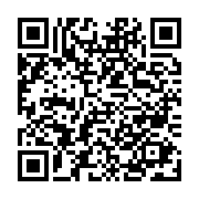 QR kód produktu