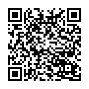 QR kód produktu