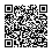 QR kód produktu