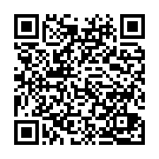 QR kód produktu