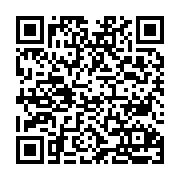 QR kód produktu