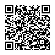 QR kód produktu