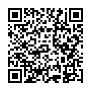 QR kód produktu