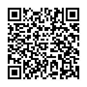 QR kód produktu