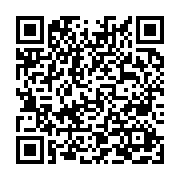 QR kód produktu