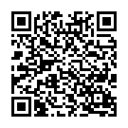 QR kód produktu