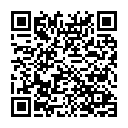 QR kód produktu