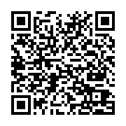 QR kód produktu