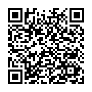 QR kód produktu