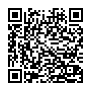 QR kód produktu