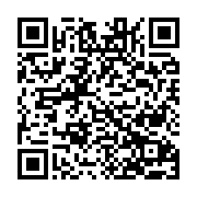 QR kód produktu