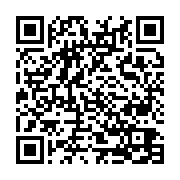 QR kód produktu