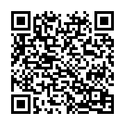 QR kód produktu