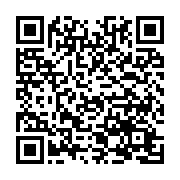 QR kód produktu