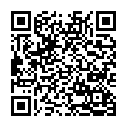 QR kód produktu