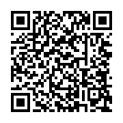 QR kód produktu