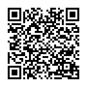 QR kód produktu