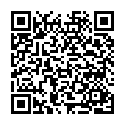 QR kód produktu